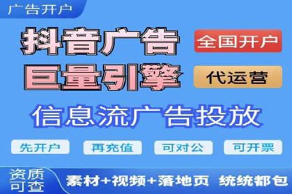 SEM推广公司成功案例：助力企业实现品牌多元化发展