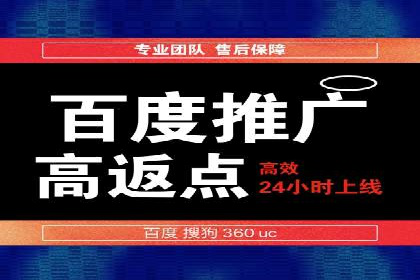 创意为王：一则信息流广告的崛起之路