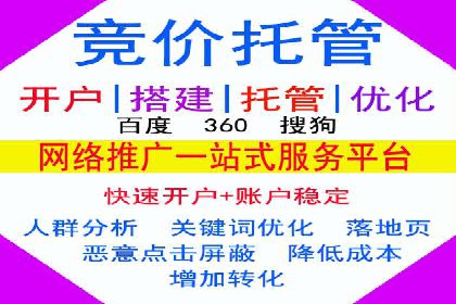 百度视频推广：如何制作高质量的广告视频