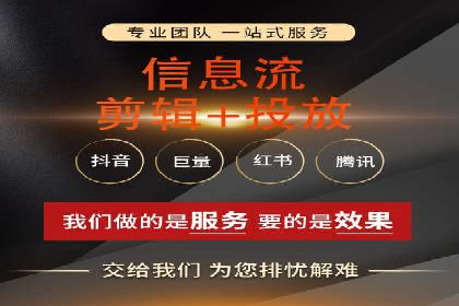百度推广收费模式分析：案例对比